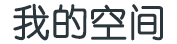 镇巴县新闻网